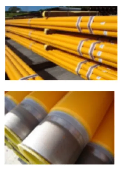 Tube