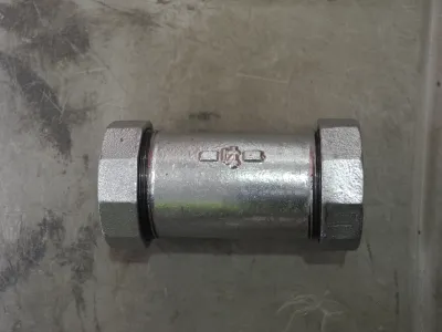 Coupling